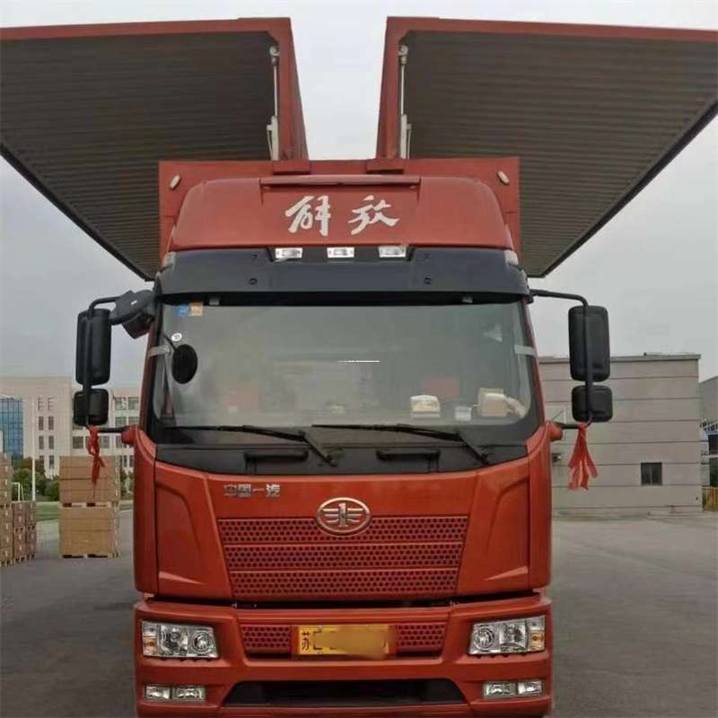 山东临沂郯城县到重庆物流公司，一站式服务为您提供高效便捷货运体验（到重庆的物流公司）